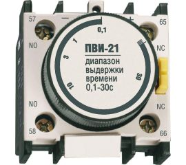 Модуль усилителя для контакторов