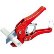 Ножницы 0-63 (PPC-63) РосТурПласт 14471