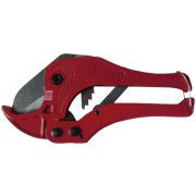 Ножницы для резки мп усиленные Дн 14-42 6013 Aquasfera 6013-01