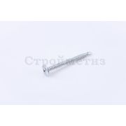 Саморез 4.2х16 металл-металл с прессшайбой сверло цинк (уп.200шт) коробка СТРОЙМЕТИЗ UTORM2060063