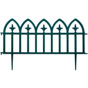 Забор декоративный 1280