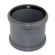 Муфта НПВХ ремонтная серая Дн 50 б/нап L=0,12м в/к ТУ 6-49-33-92