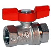 Кран шаровой латунный R251D Ду 10 ВР/ВР бабочка Giacomini R251X002