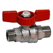 Кран шаровой латунный R253D Ду 25 НР/НР бабочка Giacomini R253X005