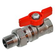 Кран шаровой латунный R259D Ду 25х32 ВР/«американка» бабочка Giacomini R259Y008