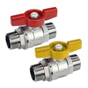 Кран шаровой латунный газ R253D Ду 15 НР/НР бабочка Giacomini R253X023