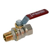 Кран шаровой латунный никелированный R914L Ду 20 ВР/НР полный проход рычаг Giacomini R914LX024