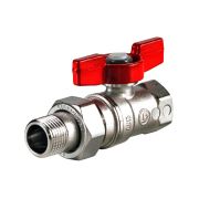 Кран шаровой латунный хром R259D Ду 25х32 ВР/«американка» бабочка переходн Giacomini R259X008