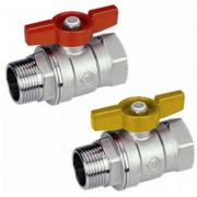 Кран шаровой латунный хром газ R254D Ду 8 ВР/НР бабочка Giacomini R254X021