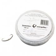 Зажим Energoflex EFXCLIPS100