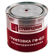 Грунтовка ГФ-021 банка 30 кг красно-коричневый ГОСТ 25129-82