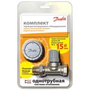 Комплект термостатический RA-G/RA 2940 газ/нап для однотр никель Ду 20 Ру16 Rp3/4«хR3/4» прямой ВР клипс RA 0-26 oC (в блистере) Danfoss 013G2146